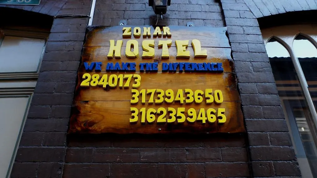 Zohar Hostel Bogota