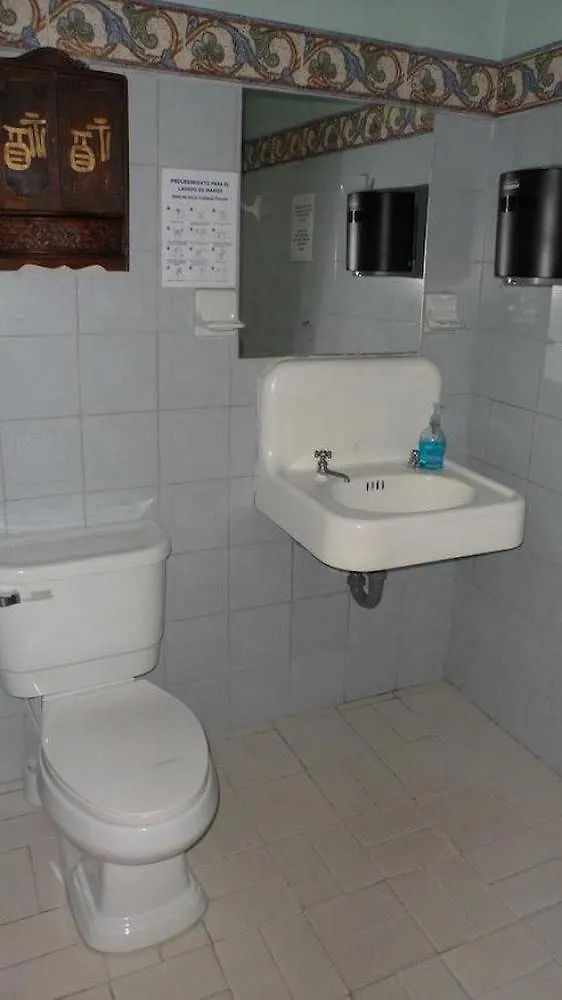 Zohar Hostel Bogota 0*,